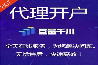 SEM服务在本地化营销中的应用案例