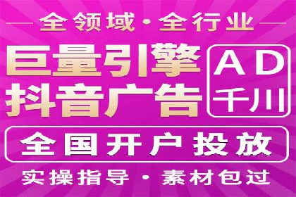 百度竞价价格策略解析，案例分享