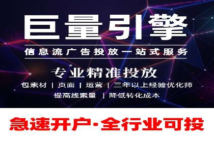 抖音广告投放实战技巧：助力品牌精准营销！